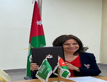توقيع مذكرة تفاهم