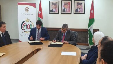 الطاقة وشركة سولفيست التركية توقعان مذكرة تفاهم لاستكشاف النحاس في أبو خشيبة