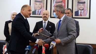 بروتوكول تعاون اردني –عراقي في مجال الجيولوجيا والتعدين