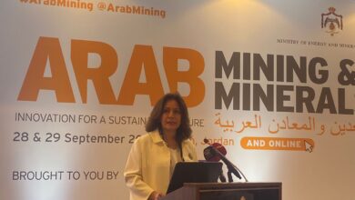زواتي تفتتح اعمال المؤتمر الرابع للتعدين والمعادن العربية