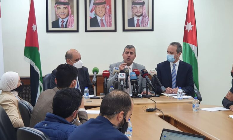 الطاقة والمعادن تطلق الموقع الإلكتروني للاستفادة من التعرفة الكهربائية المدعومة