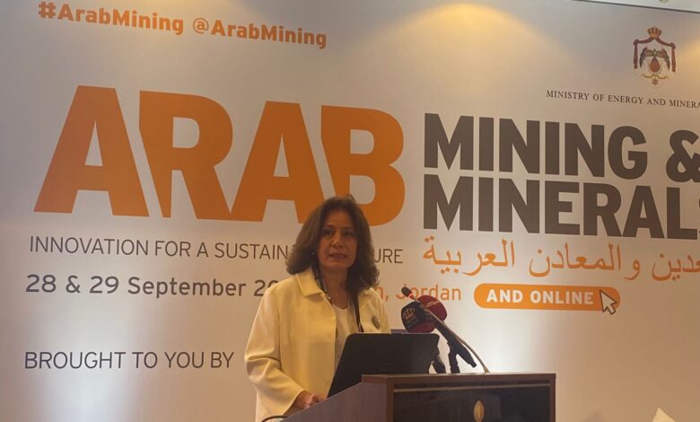 زواتي تفتتح اعمال المؤتمر الرابع للتعدين والمعادن العربية