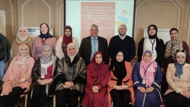 وزارة الطاقة تنظم البرنامج التدريبي الثاني في مجال الابتكار ودوره في ريادة المؤسسات