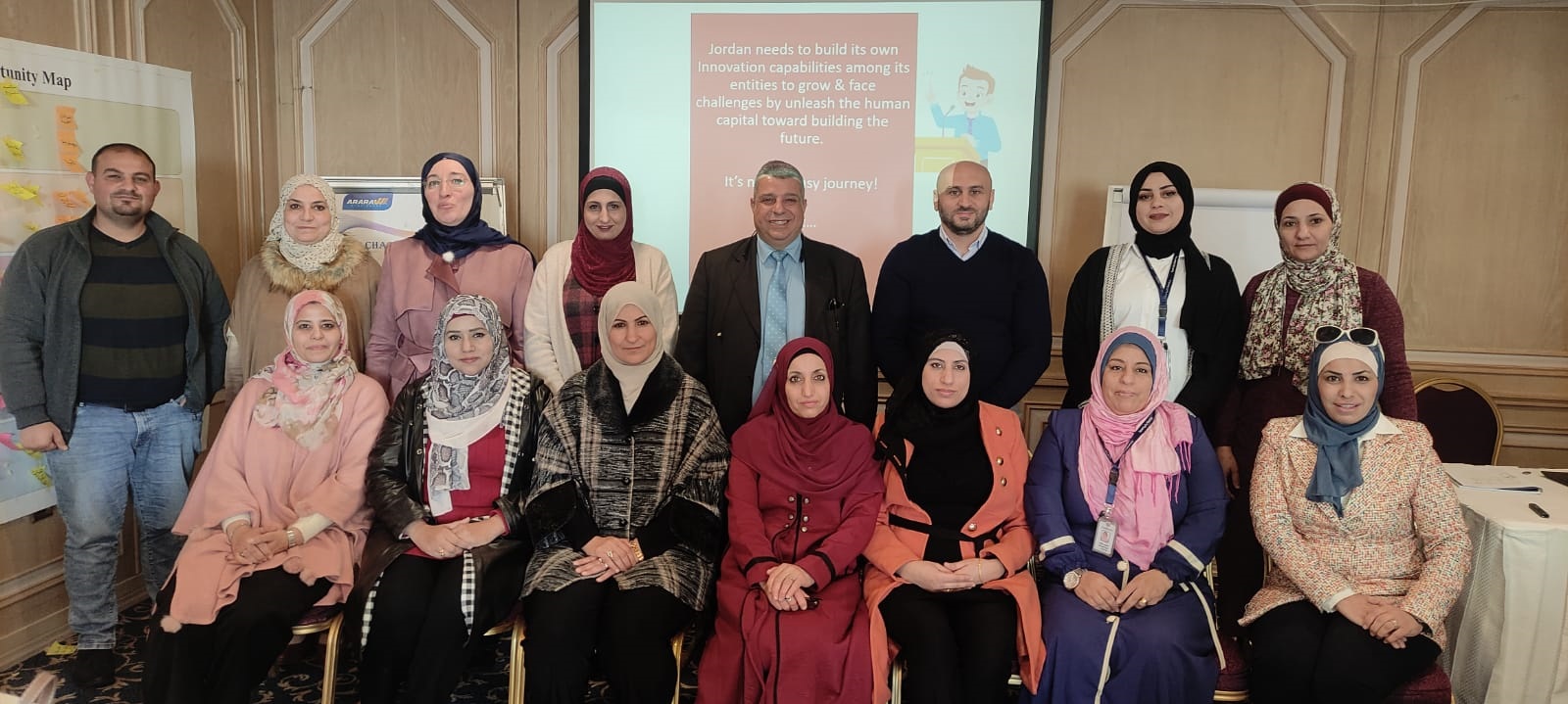 وزارة الطاقة تنظم البرنامج التدريبي الثاني في مجال الابتكار ودوره في ريادة المؤسسات
