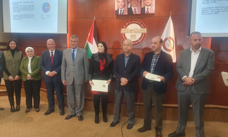 الخرابشة يطلق المرحلة الثالثة من برنامج دعم وزارة الطاقة للقطاع الصناعي