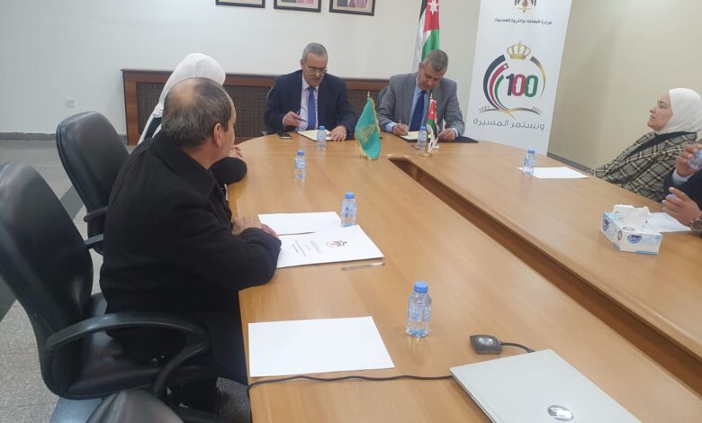 "الطاقة" و"آل البيت" توقعان مذكرة تفاهم للتعاون في مجال أبحاث المصادر الطبيعية