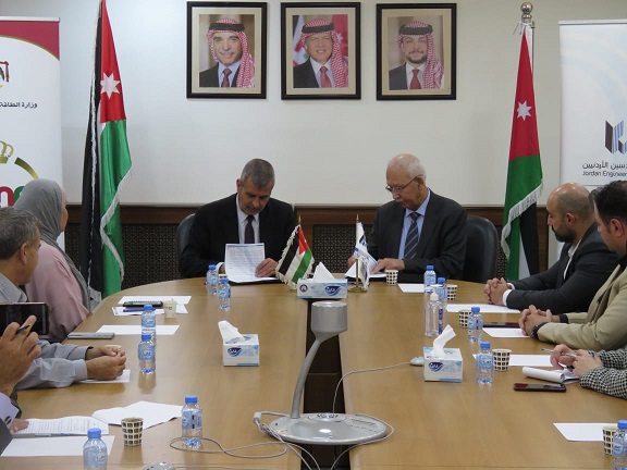 مذكرة تفاهم بين وزارة الطاقة ونقابة المهندسين