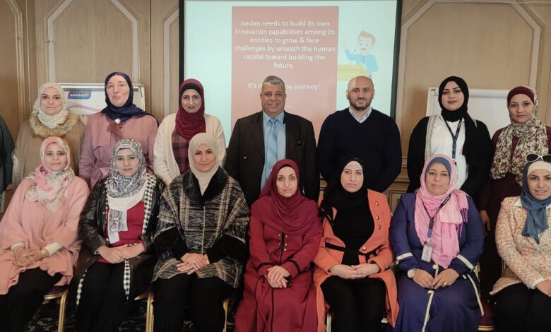 وزارة الطاقة تنظم البرنامج التدريبي الثاني في مجال الابتكار ودوره في ريادة المؤسسات