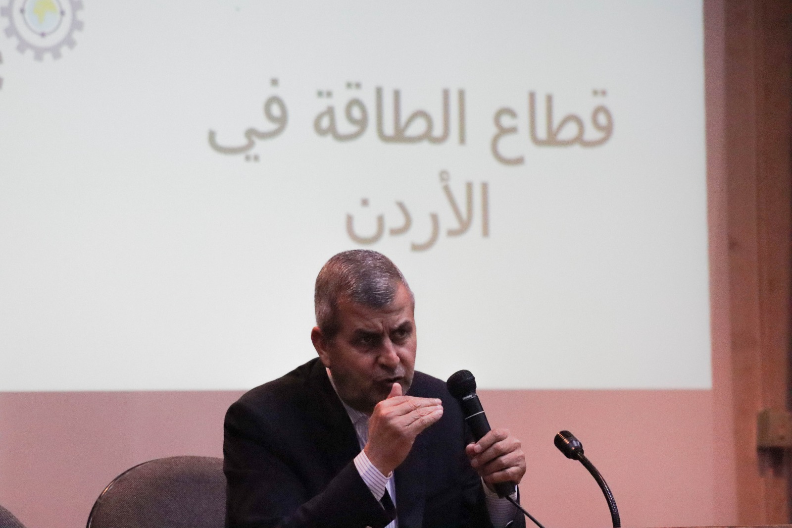 الطاقة تطلق سلسلة اللقاءات التوعوية لموظفيها في مجال التخيطيط والتطوير المؤسسي
