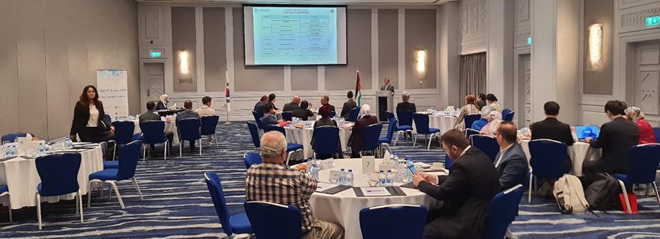 الطاقة تعد دراسة تحسين كفاءة الطاقة في المباني الاردنية