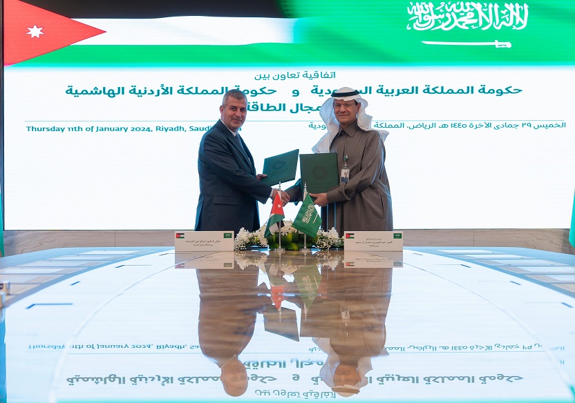 الأردن و السعودية توقعان اتفاقية بمجال الطاقة والتحول الرقمي