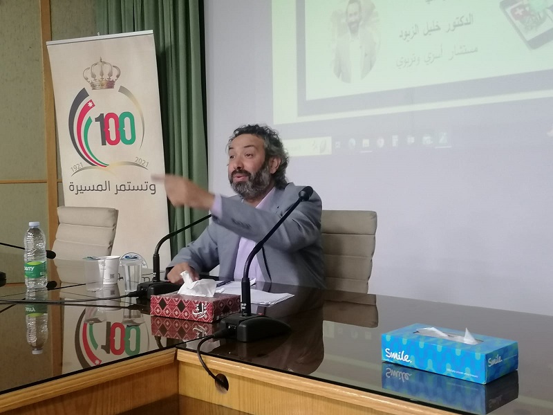 الطاقة تعقد محاضرة توعوية حول أثر التكنولوجيا على الأطفال والمراهقين