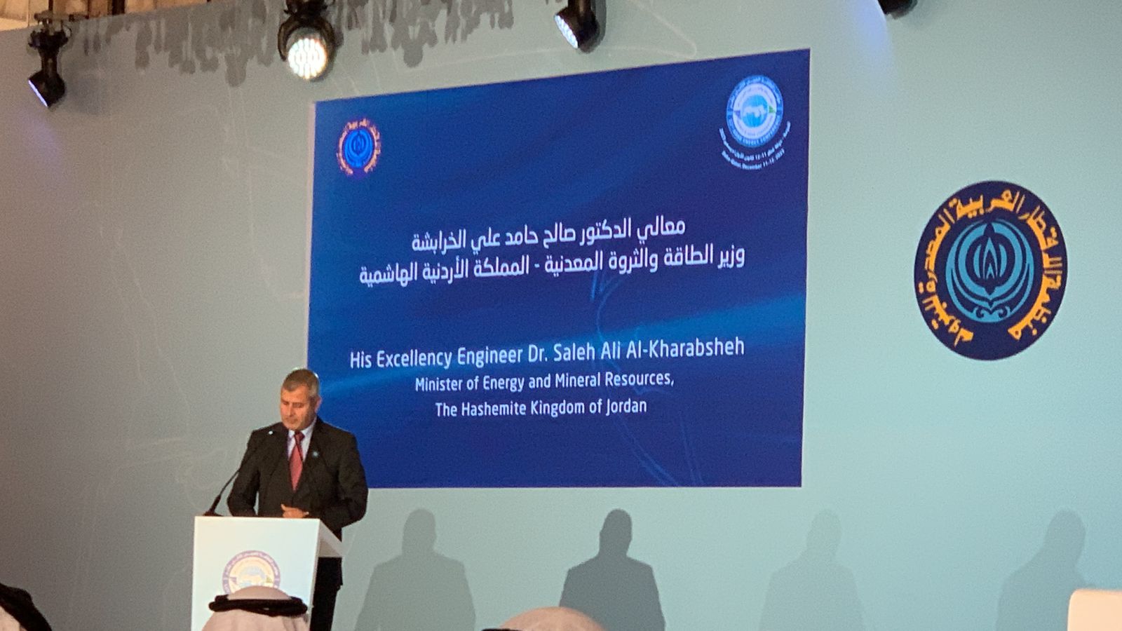 الخرابشة يدعو الى تعاون عربي متكامل يجعل من العالم العربي مصدراً رئيسياً لإنتاج الطاقات الخضراء