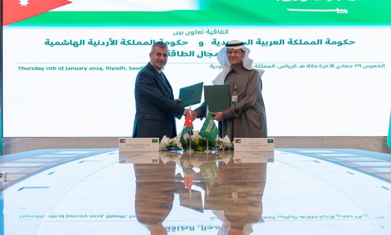 الأردن و السعودية توقعان اتفاقية بمجال الطاقة والتحول الرقمي