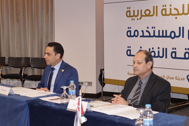 الأردن يترأس الاجتماع الثاني للجنة العربية لمبادرة المعادن المستخدمة في تقنيات الطاقة النظيفة