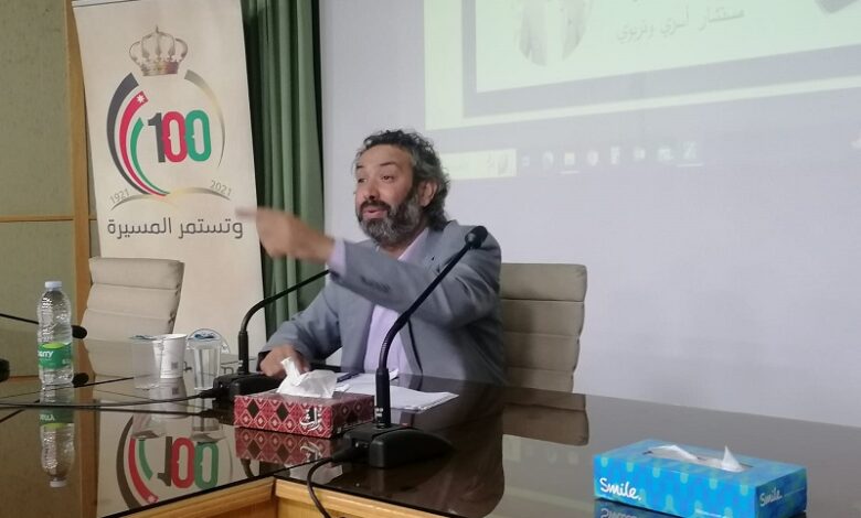 الطاقة تعقد محاضرة توعوية حول أثر التكنولوجيا على الأطفال والمراهقين