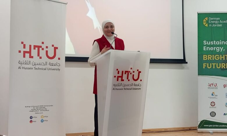 العزام ترعى اختتام ورشة العمل الختامية لمشروع Ptx والهيدروجين الاخضر