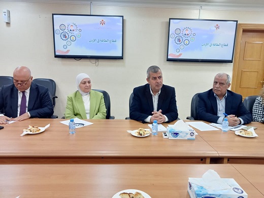 وزير الطاقة والثروة المعدنية يستقبل وفدا من كلية الدفاع الإماراتية
