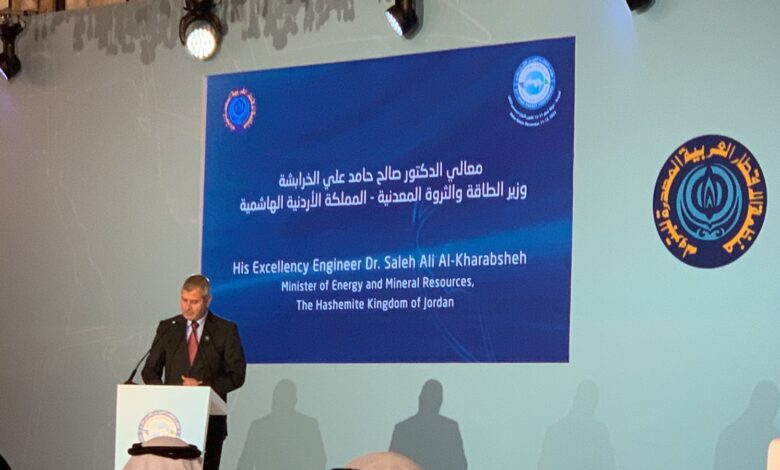 الخرابشة يدعو الى تعاون عربي متكامل يجعل من العالم العربي مصدراً رئيسياً لإنتاج الطاقات الخضراء