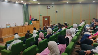 "الرقمنة في تطبيقات الطاقة" محاضرة تنظمها وزارة الطاقة لموظفيها
