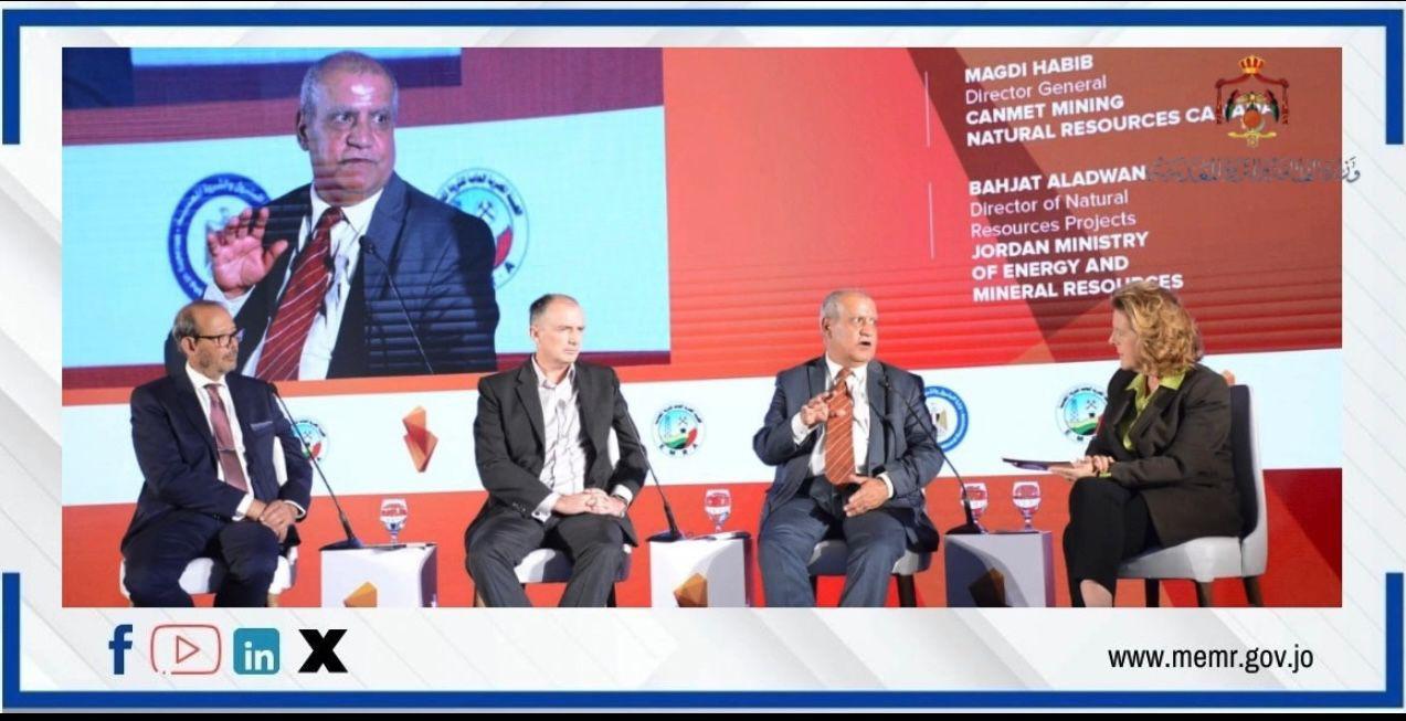 العدوان يتحدث عن التنمية المجتمعية في مؤتمر مصر للتعدين