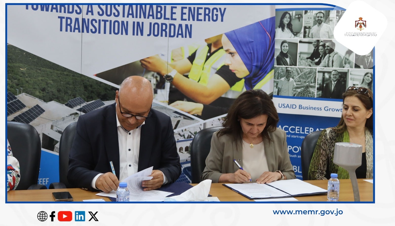 صندوق الطاقة المتجددة يوقع اتفاقية مع مشروع نمو الأعمال USAID لتنفيذ تقنيات كفاءة الطاقة للمصانع