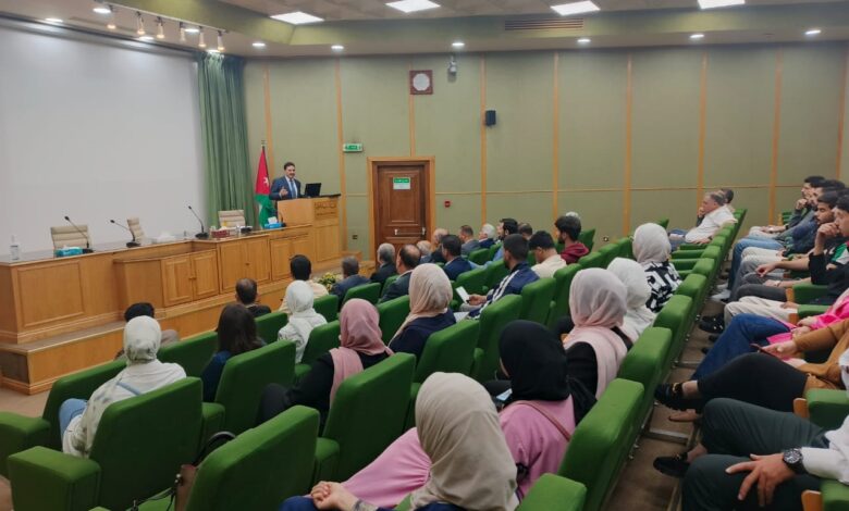 "الرقمنة في تطبيقات الطاقة" محاضرة تنظمها وزارة الطاقة لموظفيها