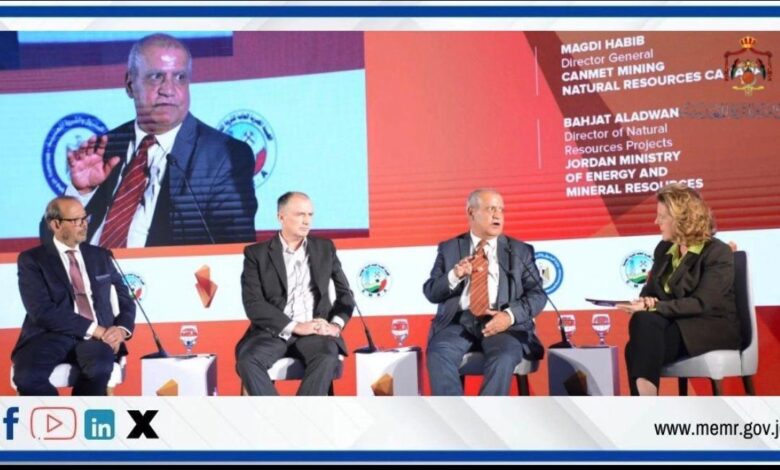 العدوان يتحدث عن التنمية المجتمعية في مؤتمر مصر للتعدين