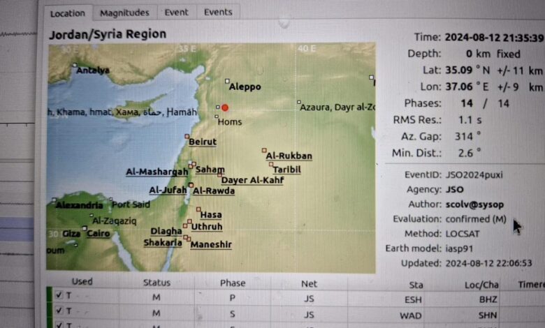 مرصد الزلازل الأردني يسجل 3 هزات متتالية شمال سوريا