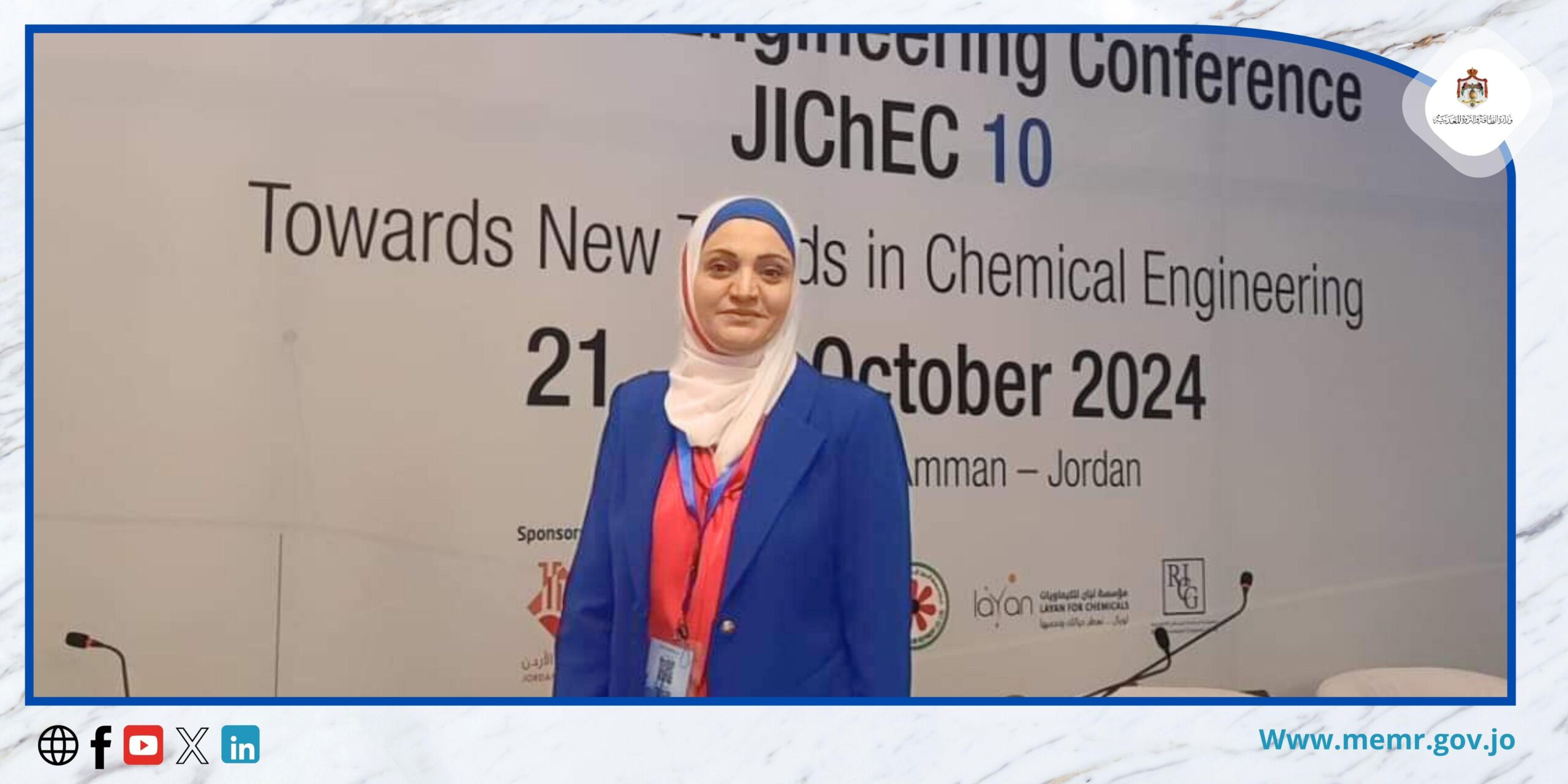 الخزاعي تحكم جائزة افضل منتج اردني للصناعات الكيميائية والبلاستيكية