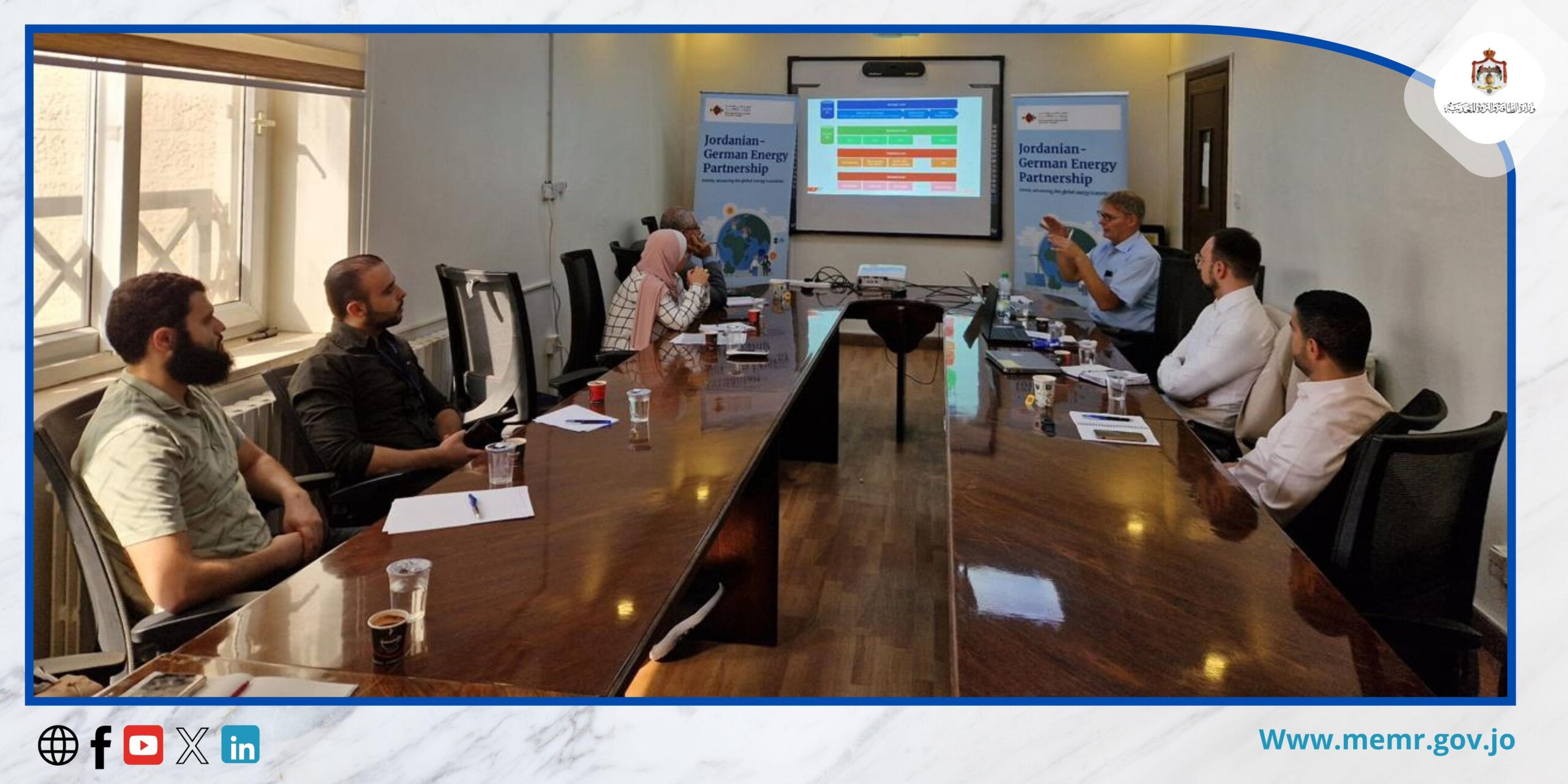 الشراكة الأردنية- الالمانية تجري نقاشات حول الرقمنة في قطاع الطاقة