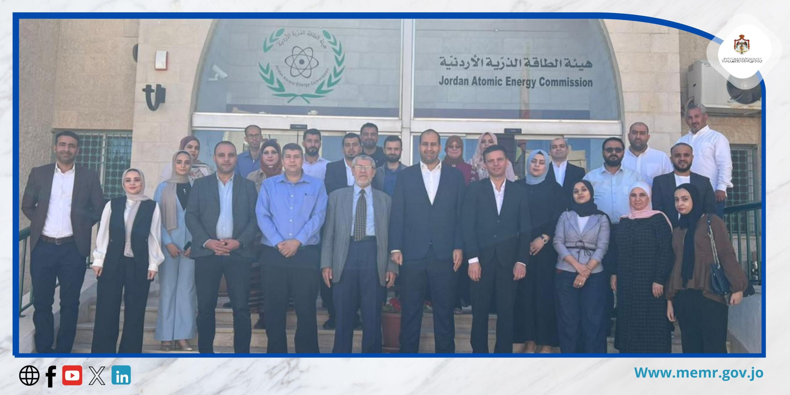 "الطاقة الذرية" تعقد ورشة عمل حول الطاقة النووية للمختصين بوزارة الطاقة