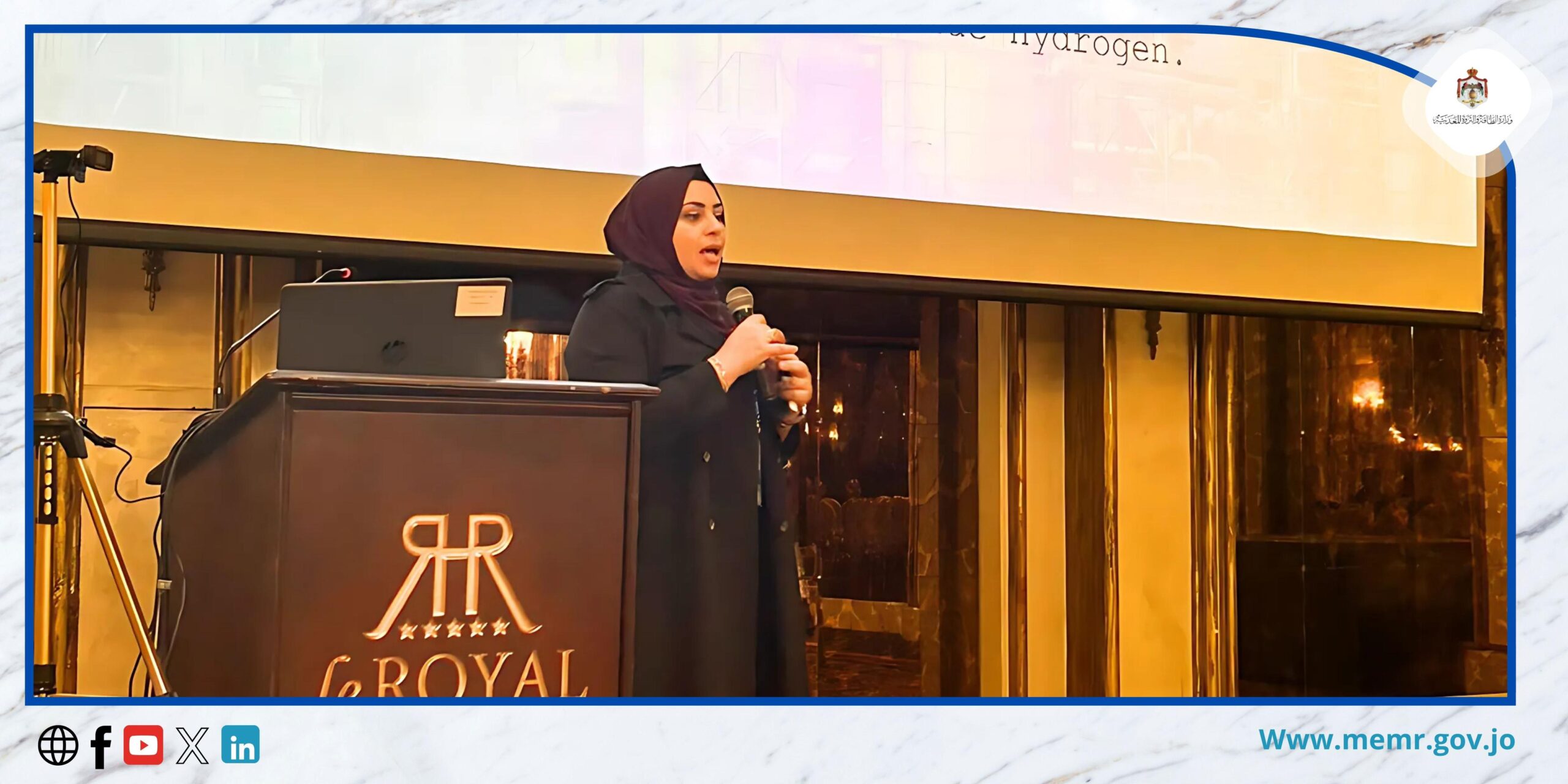 ‎"الطاقة" تشارك بمؤتمر الهندسة الكيميائية حول الأمونيا الزرقاء والهيدروجين الأزرق