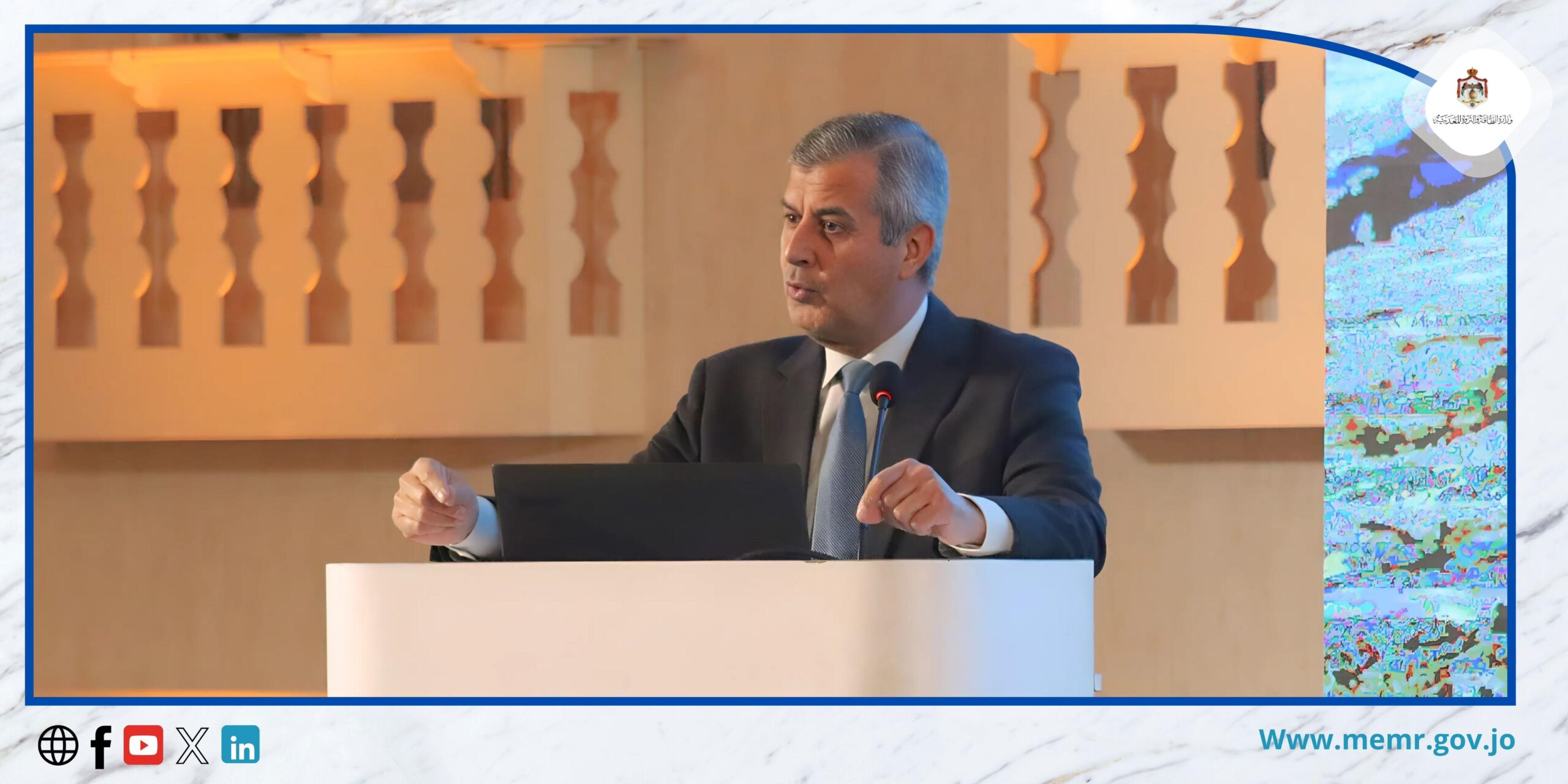 صورة المؤتمر