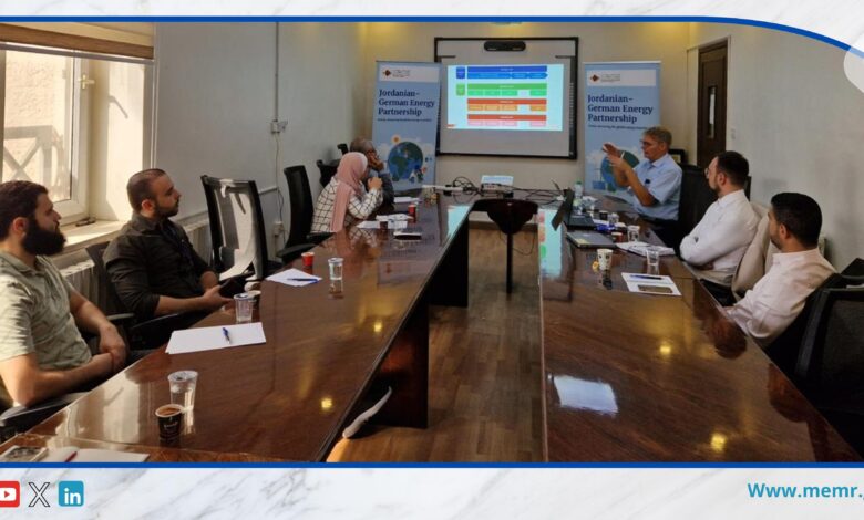 الشراكة الأردنية- الالمانية تجري نقاشات حول الرقمنة في قطاع الطاقة