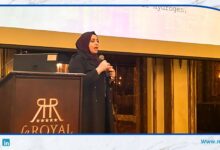 ‎"الطاقة" تشارك بمؤتمر الهندسة الكيميائية حول الأمونيا الزرقاء والهيدروجين الأزرق