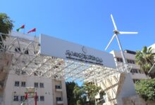 "الطاقة" توقع اتفاقية حق انتفاع مع "الجامعة الاردنية" لبناء محطة رصد زلزالي
