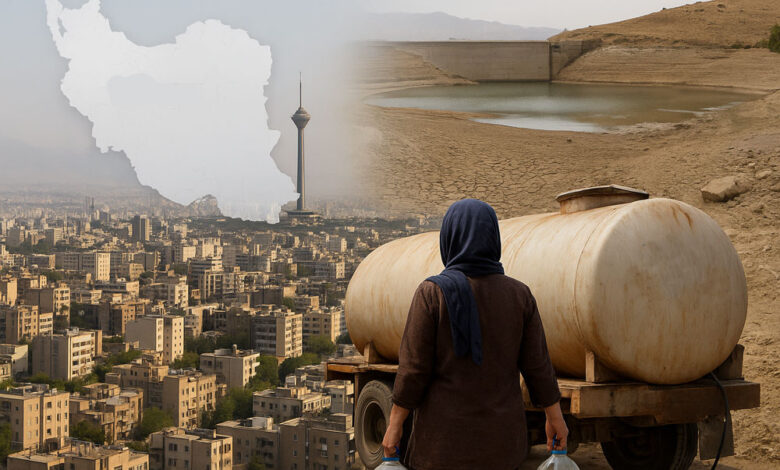 طهران على شفا عطش جماعي: احتياطي المياه يتهاوى وتحذير بإخلاء العاصمة - المياه