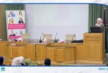 الطاقة تشارك بحملة "خطوة نحو الحياة .. افحصي" لتشجيع الفحص المبكر لسرطان الثدي