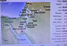 مرصد الزلازل الأردني يسجل زلزالاً بقوة 4.1 درجة جنوب خليج العقبة