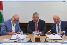 توقيع اتفاقية بين شركة جوتك وشركة بيروفيريتاس لغايات ادارة وتشغيل وصيانة المختبر التابع لجوتك